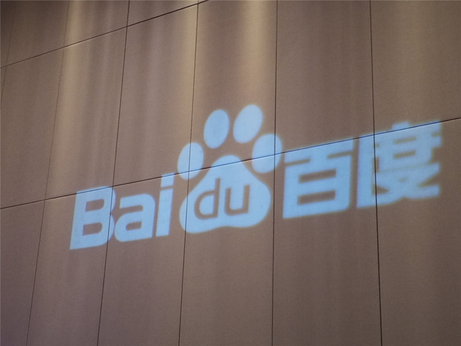 数字时代B2B行业百度外推代发收录排名策略